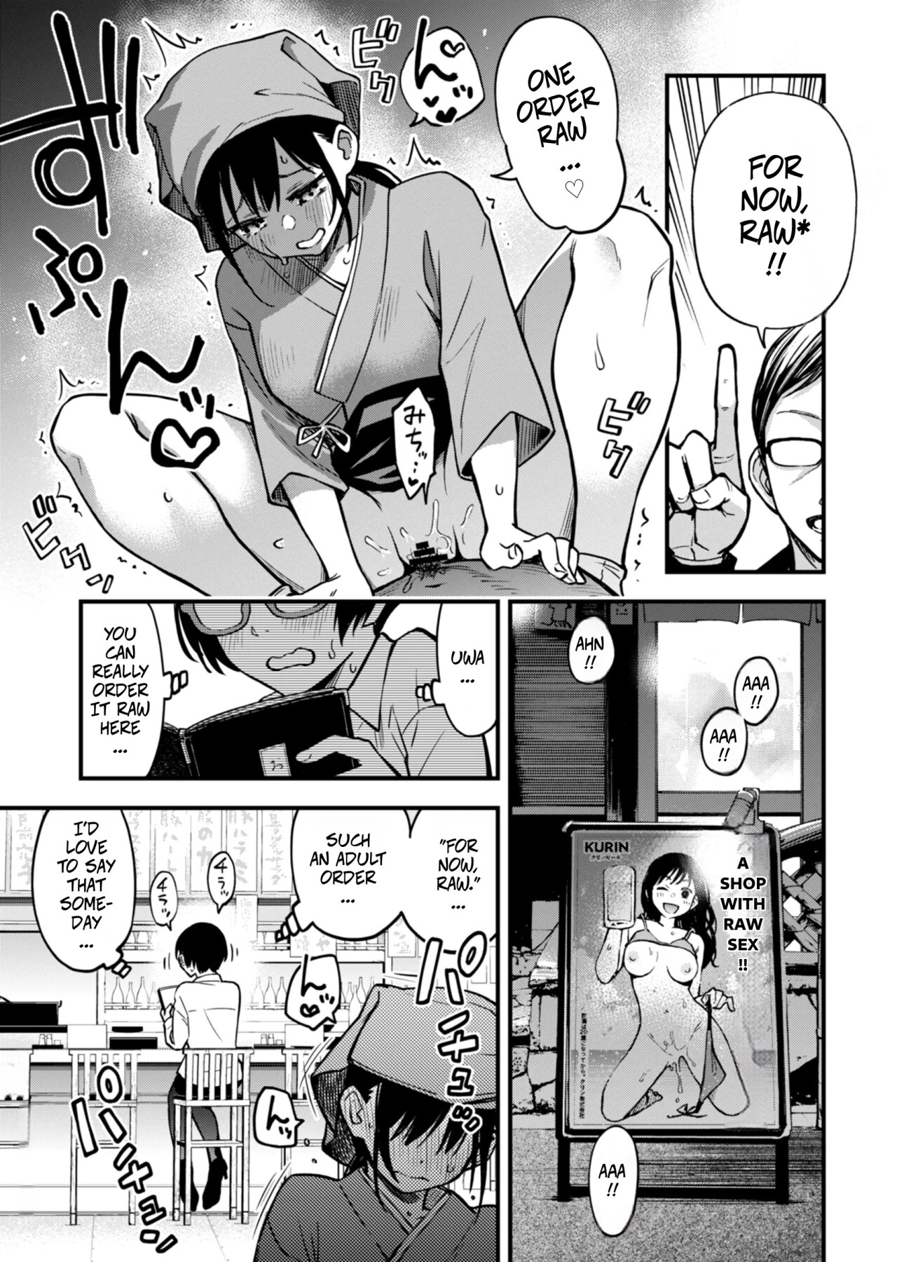Hentai Manga Comic-For Now, Raw! - Girl's Side-Read-1